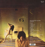 Syd Barrett - The Madcap Laughs