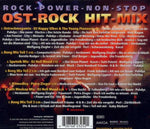 Ost-Rock-Hit-Mix