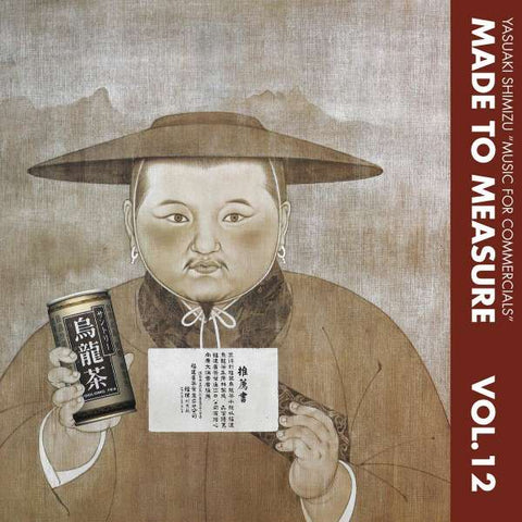 Yasuaki Shimizu - Music For Commercials - Made To Measure Vol. 12