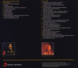 Janis Joplin - I Got Dem Ol' Kozmic Blues Again Mama / Love, Janis