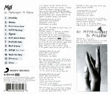 Moe - No Mythologies To Follow