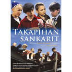 Takapihan Sankarit