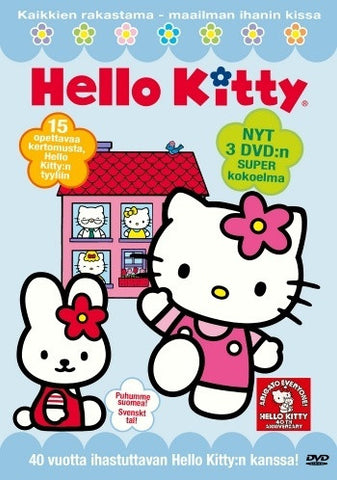 Hello Kitty - Box