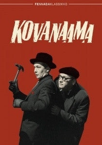 Kovanaama