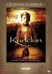 Kundun