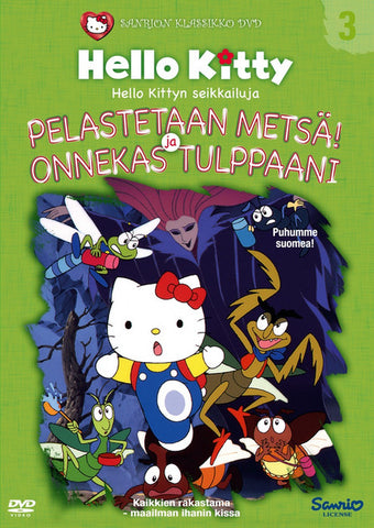 Hello Kittyn Seikkailuja 3 - Pelastetaan Metsä