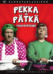 Pekka Ja Pätkä Puistotäteinä