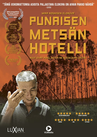 Punaisen Metsän Hotelli