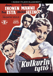 Suomi-filmi: Kulkurin Tyttö