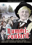 Suomi-filmi: Nummisuutarit 1957