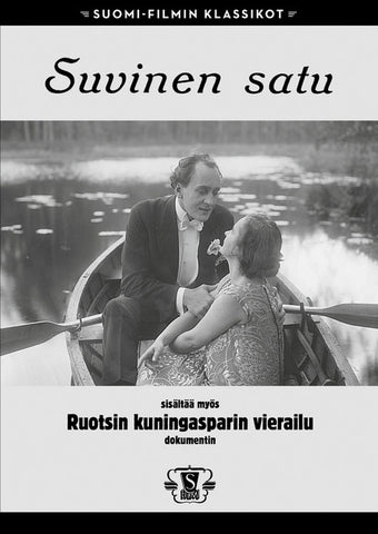 Suomi-filmi: Suvinen Satu & Ruotsin Kuningasparin Vierailu