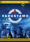 Varustamo - Juhlajulkaisu