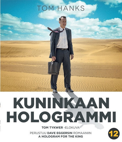 Kuninkaan Hologrammi