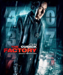 The Factory