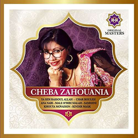 Cheba Zahouania - Cheba Zahounia