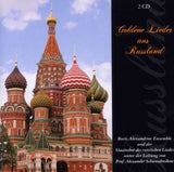 Boris Alexandrow - Goldene Lieder aus Russland
