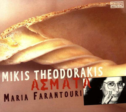 Mikis Theodorakis - Asmata