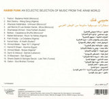 Habibi Funk - An Eclectic Selection Of Music From The Arab World