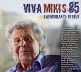 Mikis Theodorakis - Viva Mikis - Theodorakis Tribut