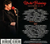 Uschi Brüning - Tagesträume 1971 - 2021