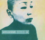 Sainkho - Stepmother City