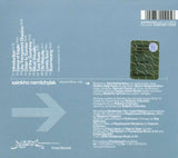 Sainkho - Stepmother City