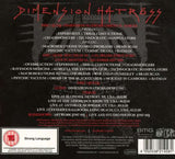 Voivod - Dimension Hatröss