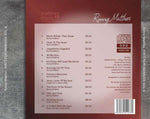 Ronny Matthes - Hintergrundmusik Vol. 6 - Gemafreie Musik zur Beschallung von Hotels & Restaurants
