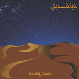 Grombira - Desert Warp