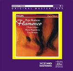 Pepe Romero - Flamenco