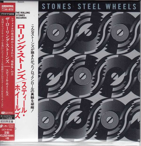 The Rolling Stones - Steel Wheels