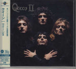 Queen - Queen II