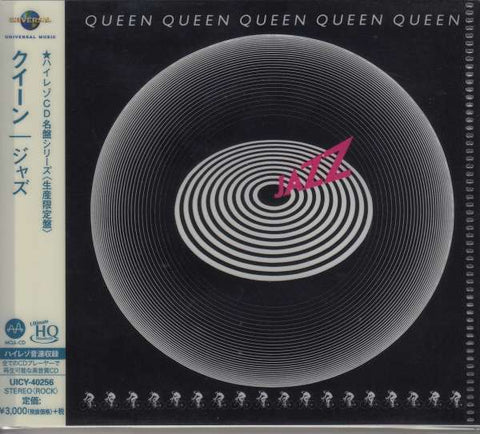 Queen - Jazz