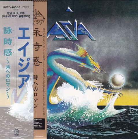 Asia - Asia