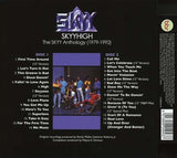 Skyy - Skyyhigh - The Skyy Anthology