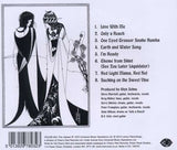 Humble Pie - Humble Pie