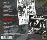 Alcatrazz - Dangerous Games