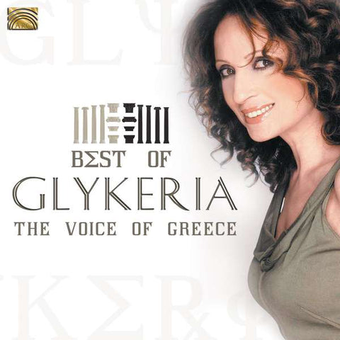 Glykeria - Best Of Glykeria