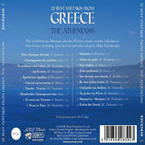 The Athenians - 20 Best Syrtakis From Greece