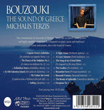 Michael Terzis - Bouzouki - The Sound of Greece