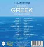 The Athenians - Rebetika & Greek Popular Music