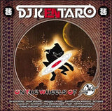 DJ Kentaro/Solid Steel - On The Wheels Of Steel