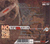 DJ Kentaro/Solid Steel - On The Wheels Of Steel