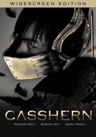 Casshern