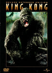 King Kong Deluxe Extended Edition