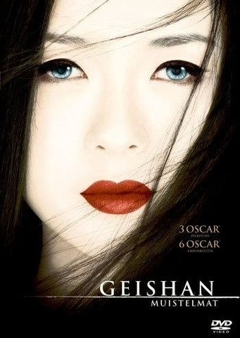 Geishan Muistelmat