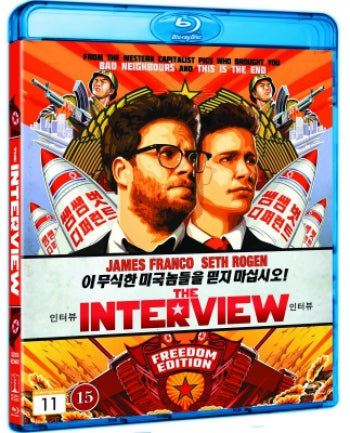 The Interview