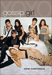 Gossip Girl Toinen Kausi