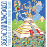 Xochimoki - Temple Of The New Sun