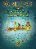 Souad Massi - El Mutakallimun